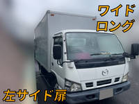 マツダタイタンアルミバン小型(2t・3t)