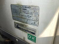 三菱ふそうキャンター冷凍車（冷蔵車）小型（2t・3t）[写真15]