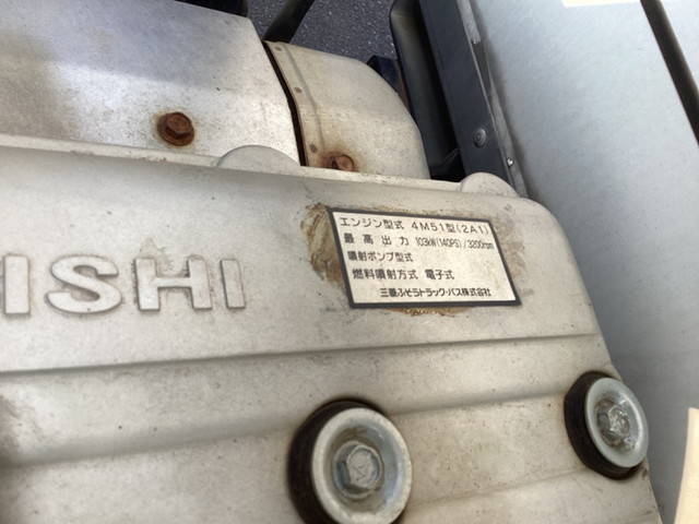 三菱ふそうキャンター冷凍車（冷蔵車）小型（2t・3t）[写真22]