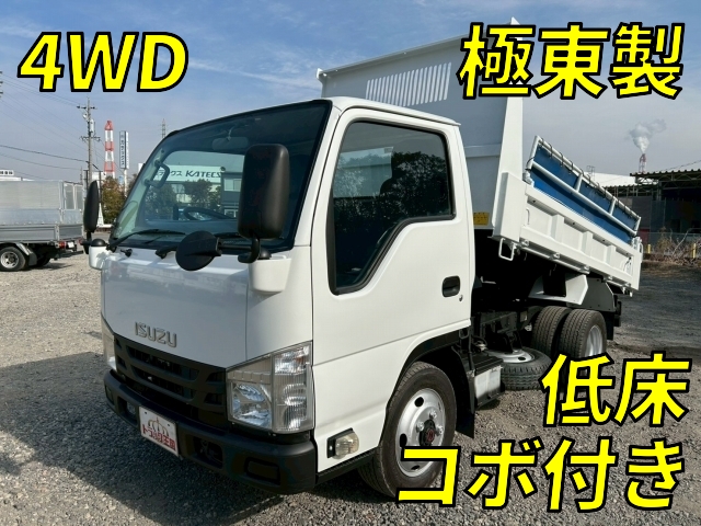 いすゞエルフダンプ2018年(平成30年)TKG-NKS85AD