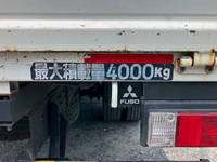 三菱ふそうキャンター平ボディ小型（2t・3t）[写真18]