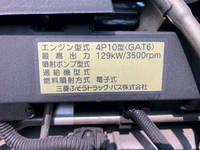 三菱ふそうキャンター平ボディ小型（2t・3t）[写真26]