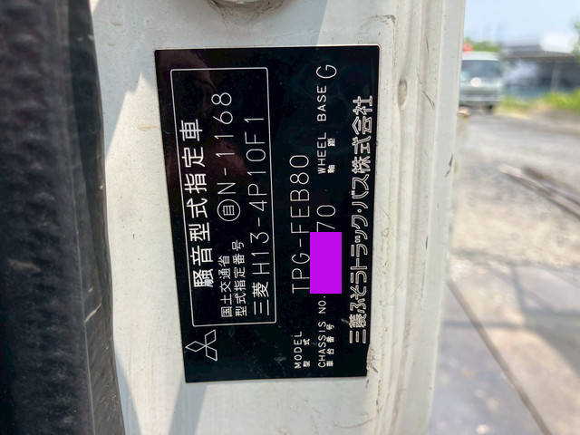 三菱ふそうキャンター平ボディ小型（2t・3t）[写真37]