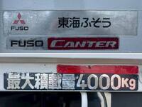 三菱ふそうキャンター平ボディ小型（2t・3t）[写真15]