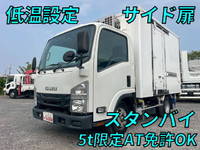 いすゞエルフ冷凍車（冷蔵車）小型（2t・3t）