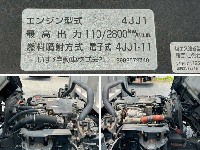 いすゞエルフアルミウイング小型（2t・3t）[写真29]