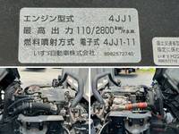 いすゞエルフアルミウイング小型（2t・3t）[写真29]