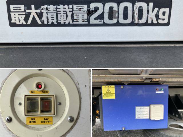 日野デュトロ冷凍車（冷蔵車）小型（2t・3t）[写真16]