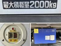 日野デュトロ冷凍車（冷蔵車）小型（2t・3t）[写真17]