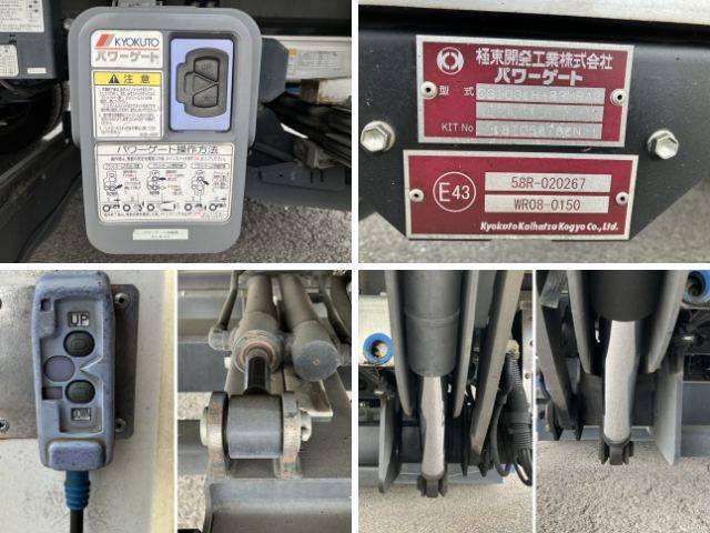 日野デュトロ冷凍車（冷蔵車）小型（2t・3t）[写真23]