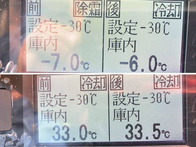 日野デュトロ冷凍車（冷蔵車）小型（2t・3t）[写真38]