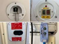 いすゞエルフ冷凍車（冷蔵車）小型（2t・3t）[写真18]