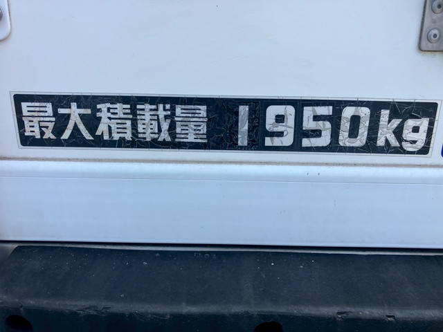 いすゞエルフ冷凍車（冷蔵車）小型（2t・3t）[写真19]