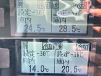 いすゞエルフ冷凍車（冷蔵車）小型（2t・3t）[写真38]