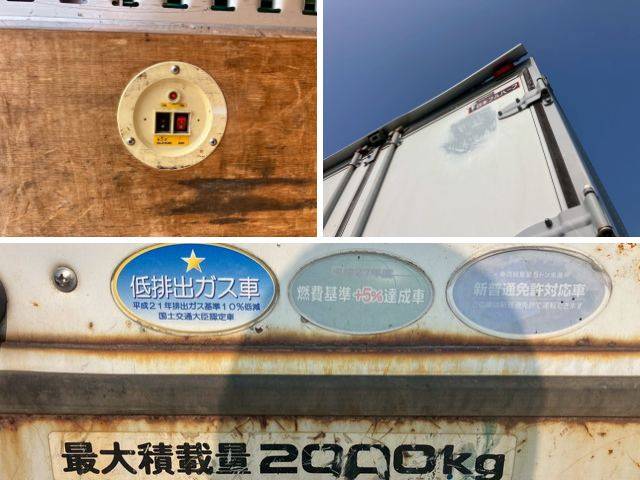いすゞエルフアルミバン小型（2t・3t）[写真15]