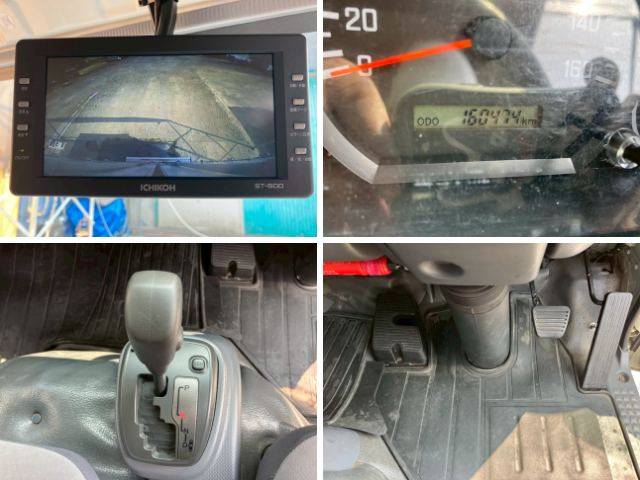 いすゞエルフアルミバン小型（2t・3t）[写真36]