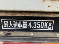 三菱ふそうキャンター平ボディ小型（2t・3t）[写真18]