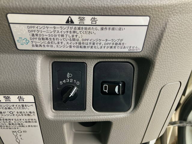 三菱ふそうキャンター平ボディ小型（2t・3t）[写真35]