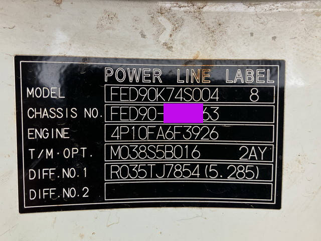 三菱ふそうキャンター平ボディ小型（2t・3t）[写真36]