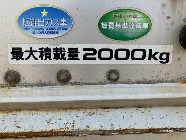 いすゞエルフアルミバン小型（2t・3t）[写真16]