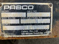 いすゞエルフアルミバン小型（2t・3t）[写真23]