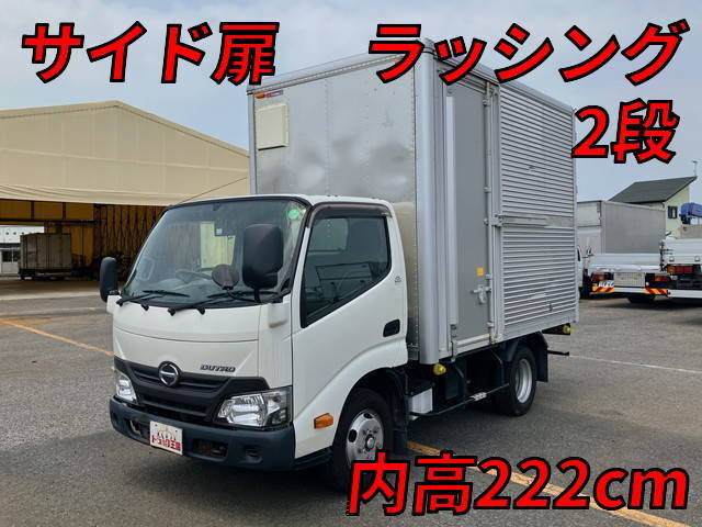日野デュトロアルミバン小型（2t・3t）[写真01]