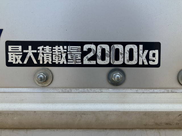 日野デュトロアルミバン小型（2t・3t）[写真18]