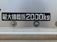 日野デュトロアルミバン小型（2t・3t）[写真19]