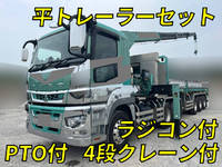 三菱ふそうスーパーグレートトレーラーヘッド（トラクターヘッド）大型（10t）[写真01]