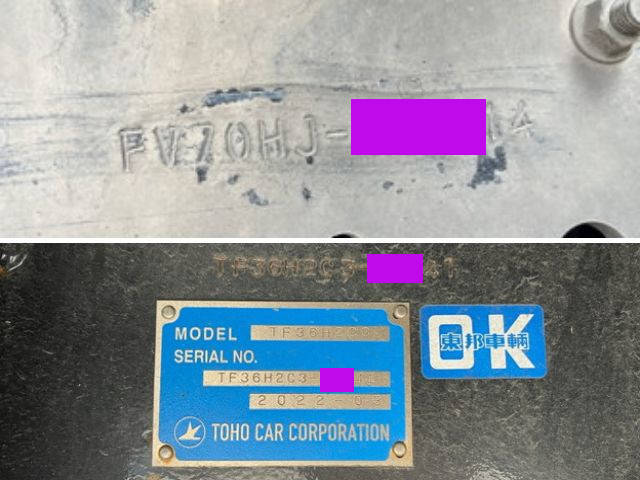 三菱ふそうスーパーグレートトレーラーヘッド（トラクターヘッド）大型（10t）[写真39]