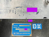 三菱ふそうスーパーグレートトレーラーヘッド（トラクターヘッド）大型（10t）[写真39]