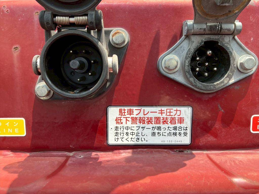 中古冷蔵冷凍トレーラー その他のメーカー 栃木・群馬・北海道