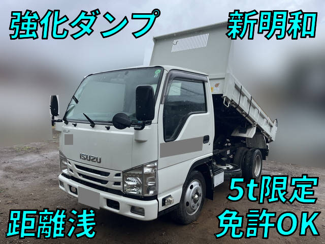 いすゞエルフダンプ小型（2t・3t）TPG-NJR85AD [写真01]