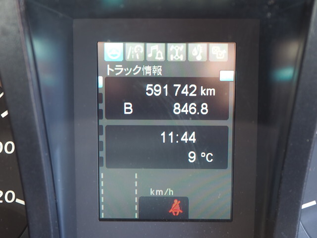 三菱ふそうスーパーグレート平ボディ大型（10t）[写真39]