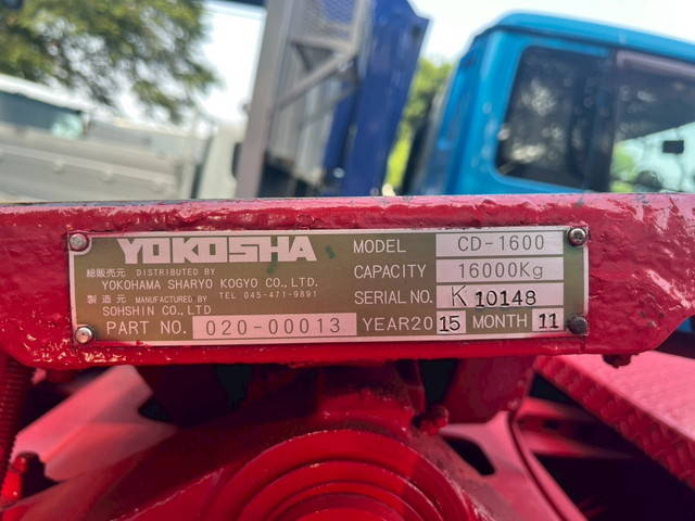 いすゞギガトレーラーヘッド（トラクターヘッド）大型（10t）[写真18]