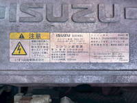 いすゞギガトレーラーヘッド（トラクターヘッド）大型（10t）[写真26]