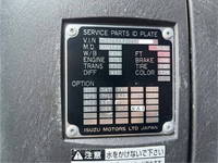 いすゞギガトレーラーヘッド（トラクターヘッド）大型（10t）[写真28]