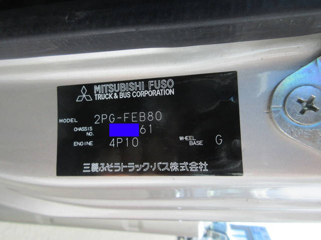 三菱ふそうキャンター平ボディ小型（2t・3t）[写真18]