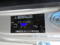 三菱ふそうキャンター平ボディ小型（2t・3t）[写真19]