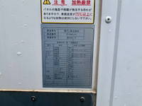 いすゞエルフパネルバン小型（2t・3t）[写真23]