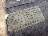 日野プロフィアトレーラーヘッド（トラクターヘッド）大型（10t）[写真22]