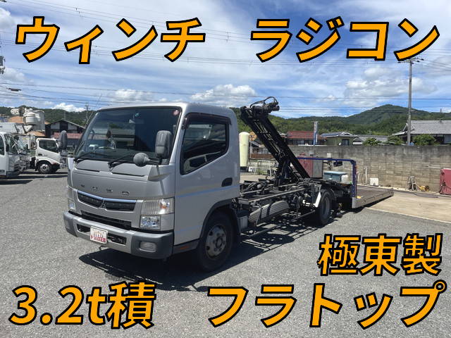 三菱ふそうキャンターセーフティローダー小型（2t・3t）TPG-FEB80 [写真01]