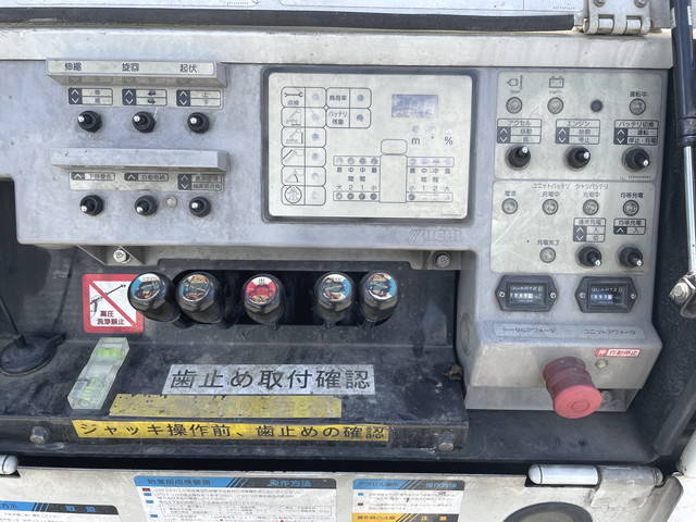 日野デュトロ高所作業車小型（2t・3t）[写真16]