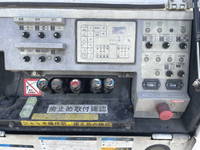 日野デュトロ高所作業車小型（2t・3t）[写真16]