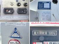 日野デュトロ高所作業車小型（2t・3t）[写真17]