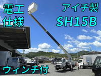 日野デュトロ高所作業車小型（2t・3t）[写真01]