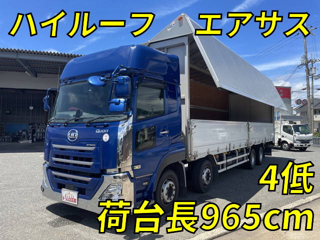 UDトラックスクオンアルミウイング大型（10t）[写真01]