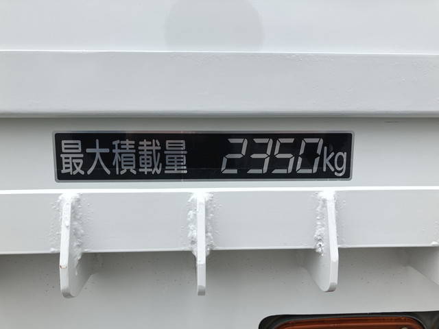 いすゞフォワードセルフクレーン4段中型（4t）[写真14]