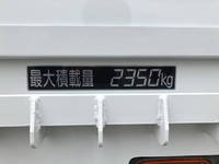 いすゞフォワードセルフクレーン4段中型（4t）[写真14]