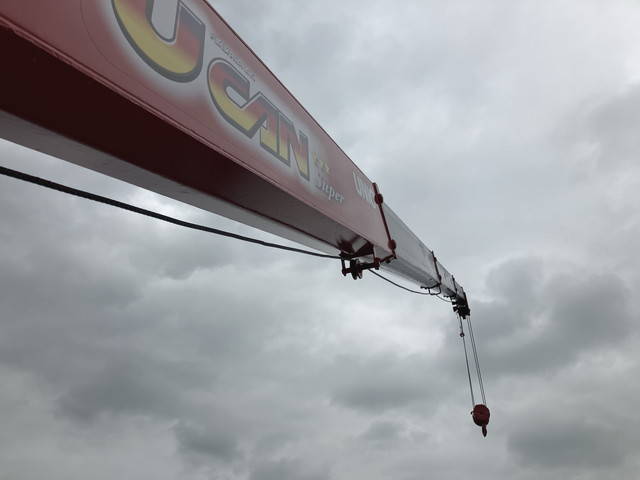 いすゞフォワードセルフクレーン4段中型（4t）[写真15]